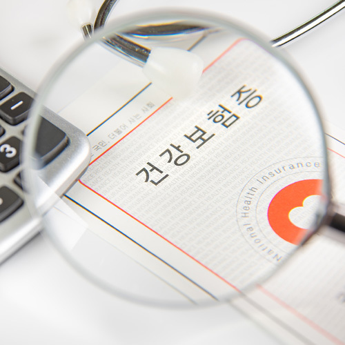 비급여항목에 대한<br />
상세한 안내