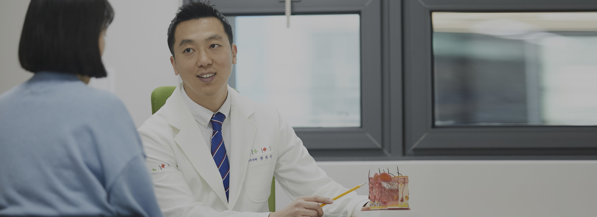화상중점치료클리닉|화상치료!! 흉터치료!! 전문적인 최선의 의료서비스를 제공